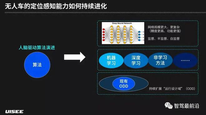 2024最新奥马资料,适用性执行设计_QHD71.424