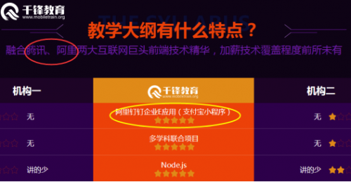 香港管家婆正版资料图一最新正品解答,深度数据应用实施_Linux41.817