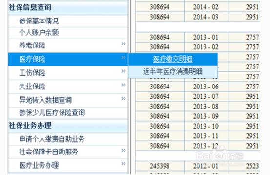 澳门六开奖结果2023开奖记录今晚,迅速处理解答问题_AR39.108