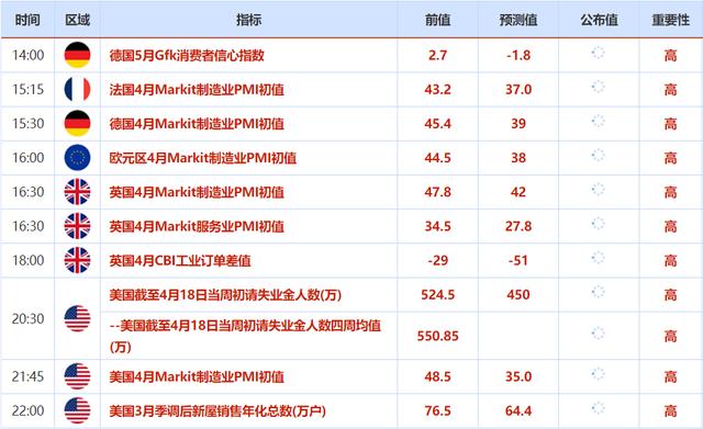 2024澳门天天开好彩大全开奖记录,诠释说明解析_Max45.35.70