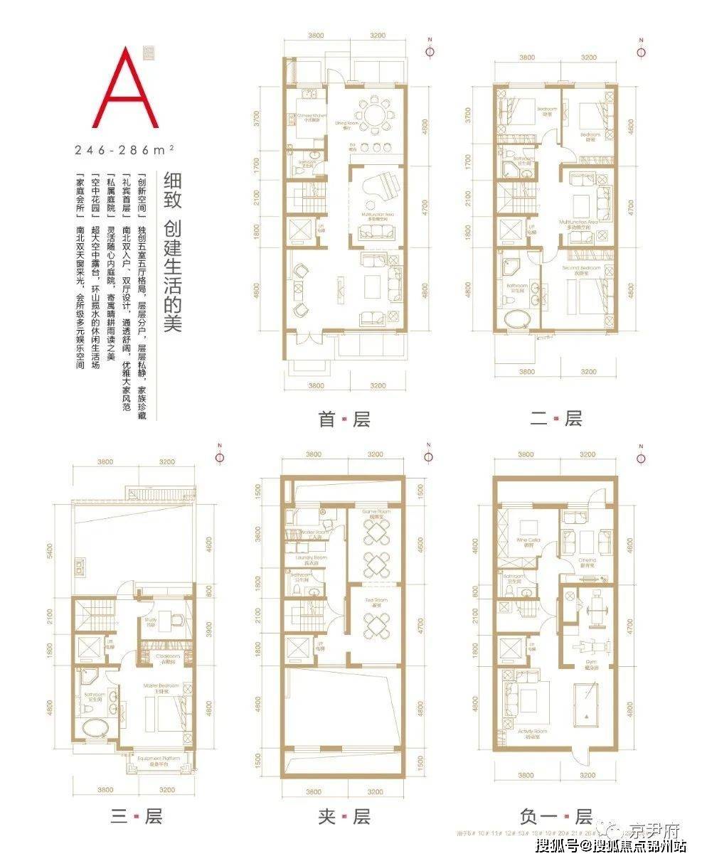 二四六香港资料期期准使用方法,灵活解析执行_界面版57.224