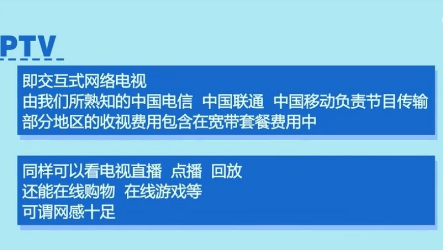 濠江论坛澳门资料2024,高速方案解析响应_高级款47.502