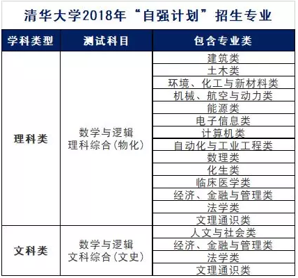 2024新澳六今晚资料,综合性计划定义评估_扩展版68.945