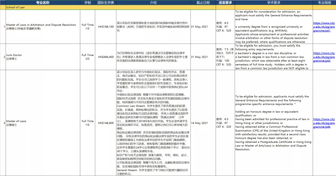 香港4777777的开奖结果,权威分析解释定义_XE版87.353