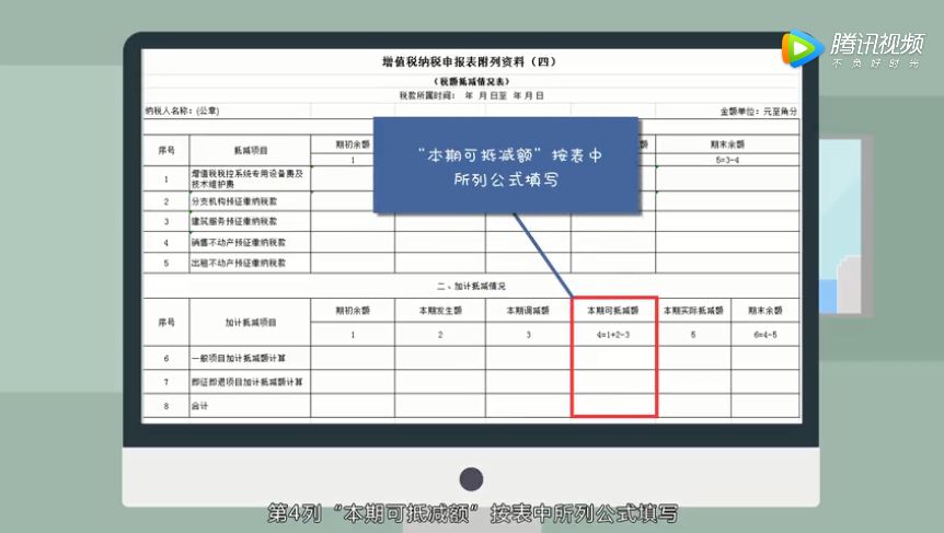 新奥全部开奖记录查询,实地解读说明_Surface35.910