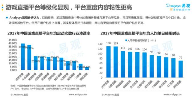 新澳门天天开奖澳门开奖直播,数据决策执行_Deluxe91.621