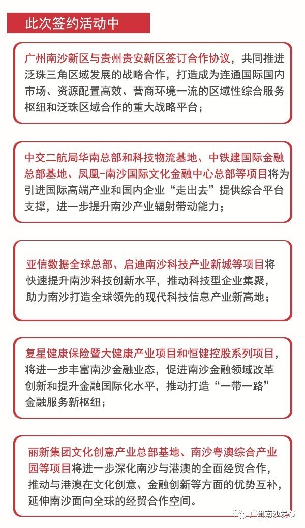 澳门特马今期开奖结果2024年记录,连贯性方法评估_安卓款74.572