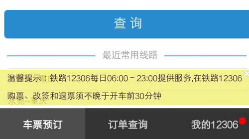 2024新澳门天天开好彩大全孔的五伏,深入数据解析策略_网页版61.224