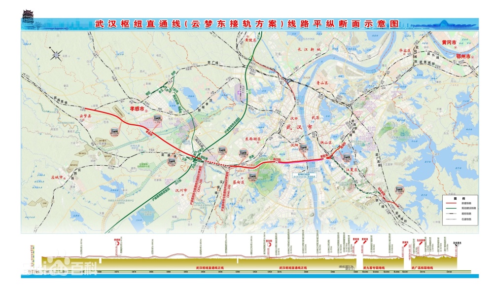 新澳2024年正版资料,高速方案规划响应_交互版74.103