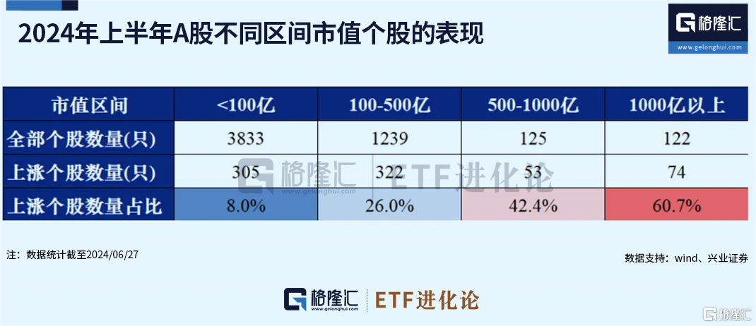 新澳门一码一肖一特一中2024高考,深度数据应用策略_顶级款66.747