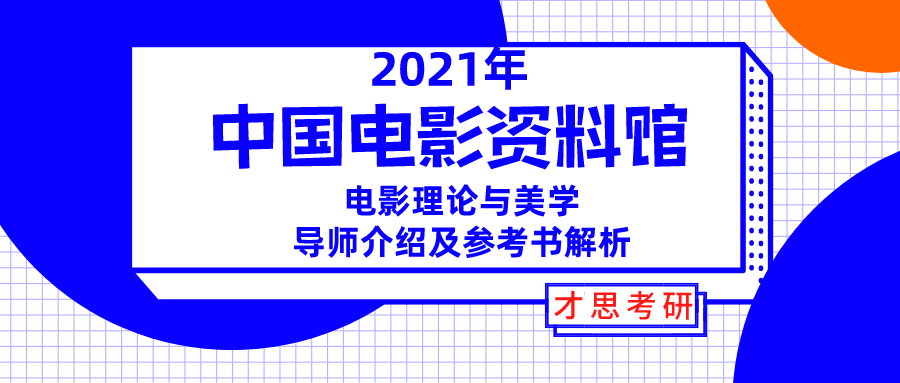 2024新奥正版资料大全,精细化说明解析_U21.458