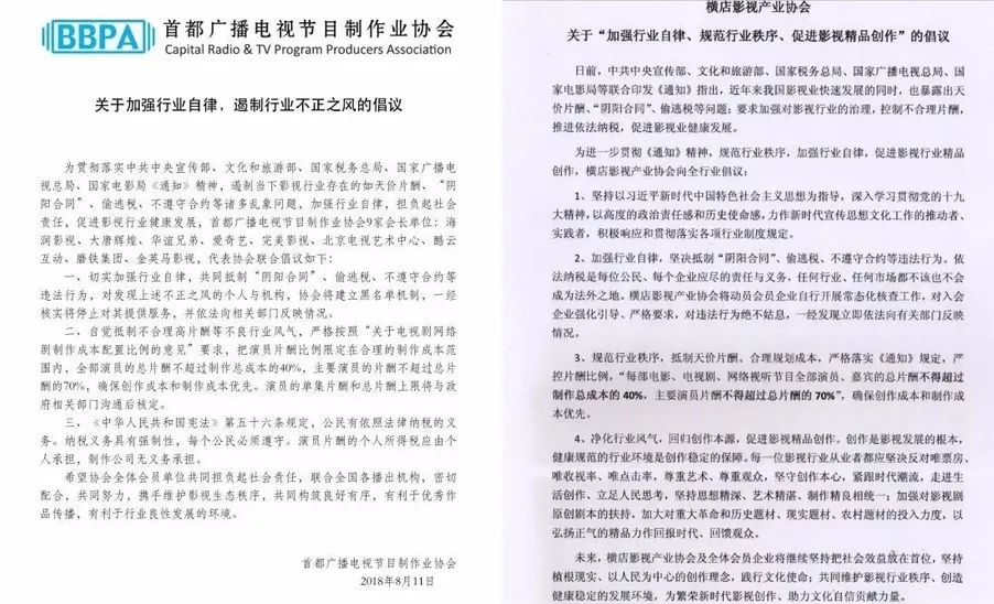 白小姐资料大全+正版资料白小姐奇缘四肖,涵盖了广泛的解释落实方法_app22.305