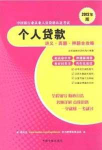 管家婆2024澳门免费资格,实效性策略解读_tShop40.33