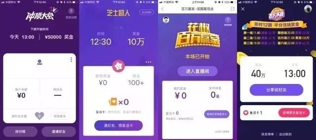 2024新澳门今晚开特马直播,精细策略分析_QHD93.46