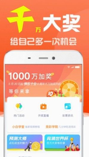 老澳门彩4949最新开奖记录,动态评估说明_app82.502