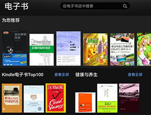 494949最快开奖结果+香港,深入数据应用计划_Kindle68.104