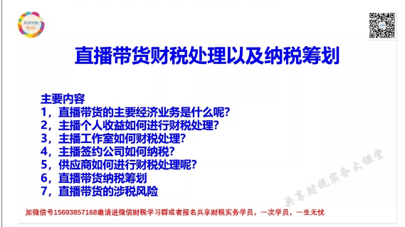 新澳门今晚必开一肖一特,专家说明解析_2D61.963