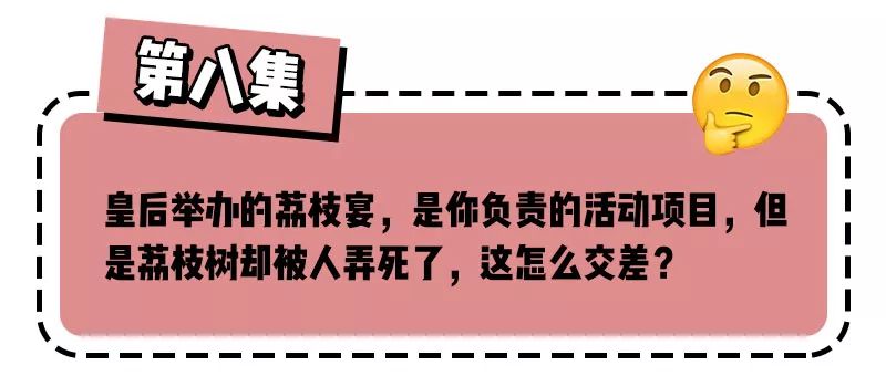 新奥门特免费资料大全管家婆,实地验证分析策略_尊贵版12.680