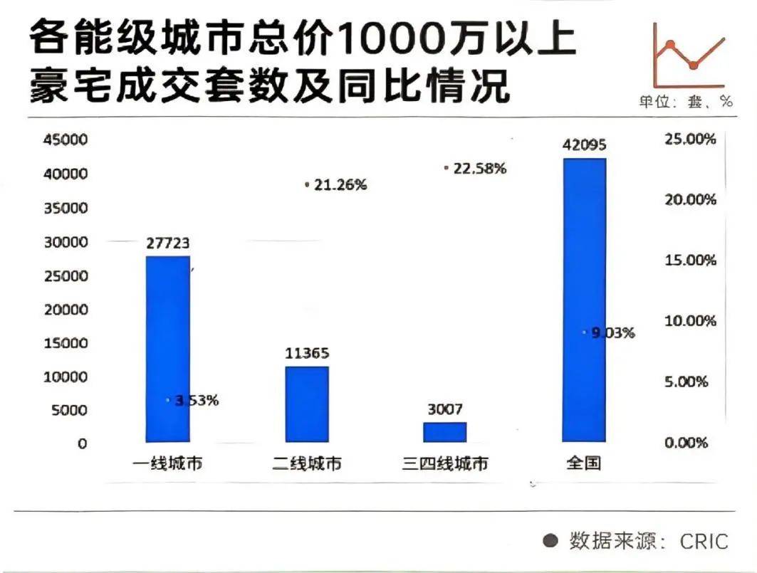 2024澳门六今晚开奖结果,精准实施步骤_soft25.599