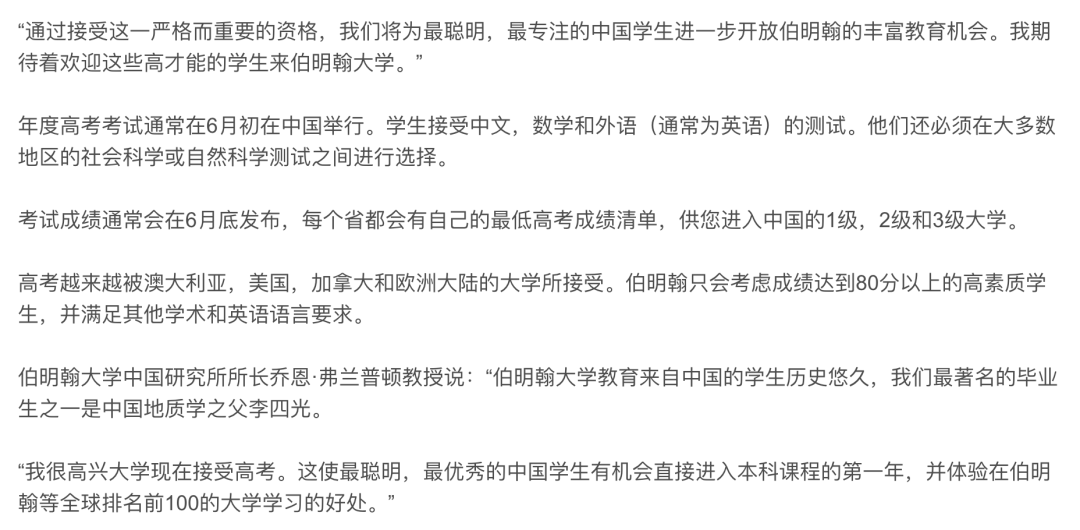 澳门三肖三淮100淮,时代资料解释落实_AP38.129