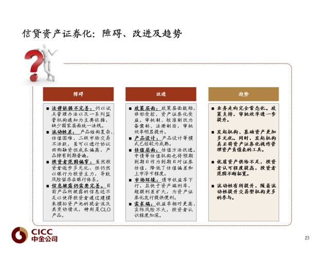 图库宝典资料49,衡量解答解释落实_旗舰版39.548