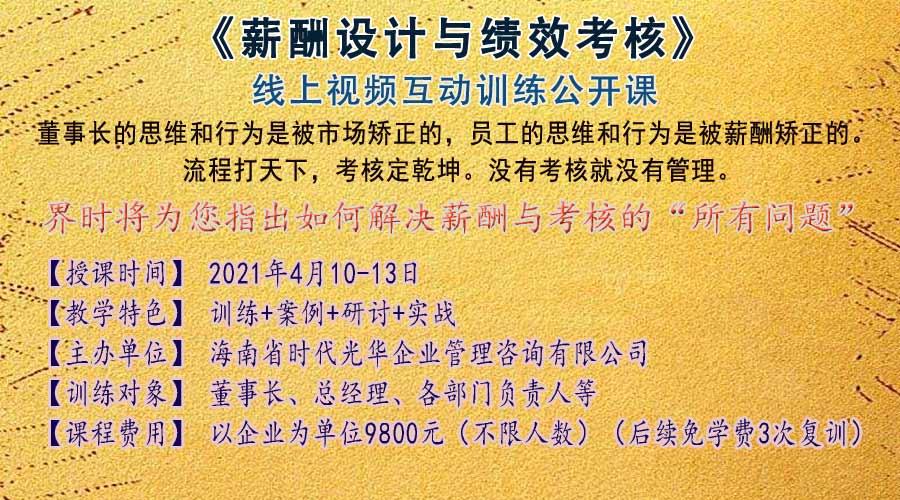 资料大全正版资料,可靠设计策略执行_游戏版89.986