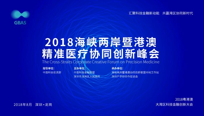 2024年澳门精准免费大全,效率资料解释落实_UHD款72.549