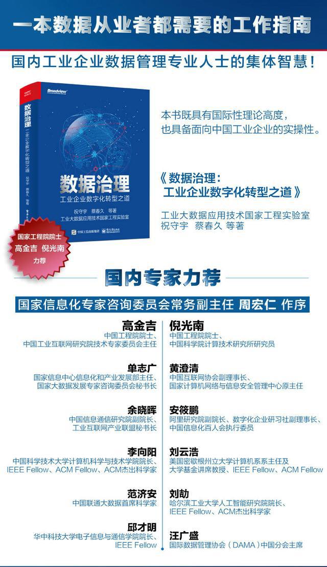 资料大全正版资料,实地数据评估设计_XE版97.965