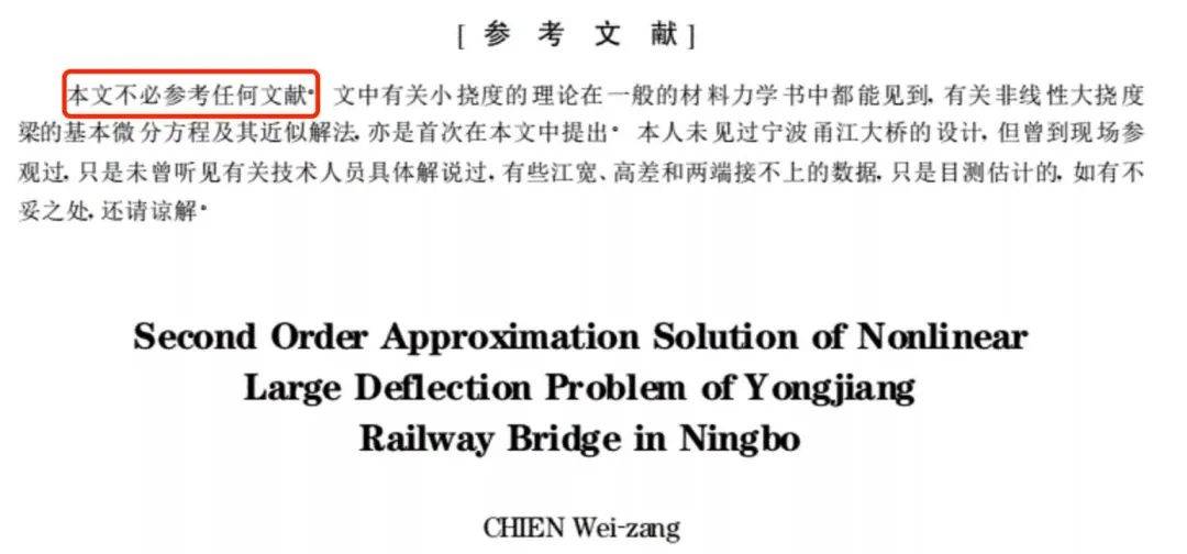 三肖必中三期必出资料,经典说明解析_进阶款44.369