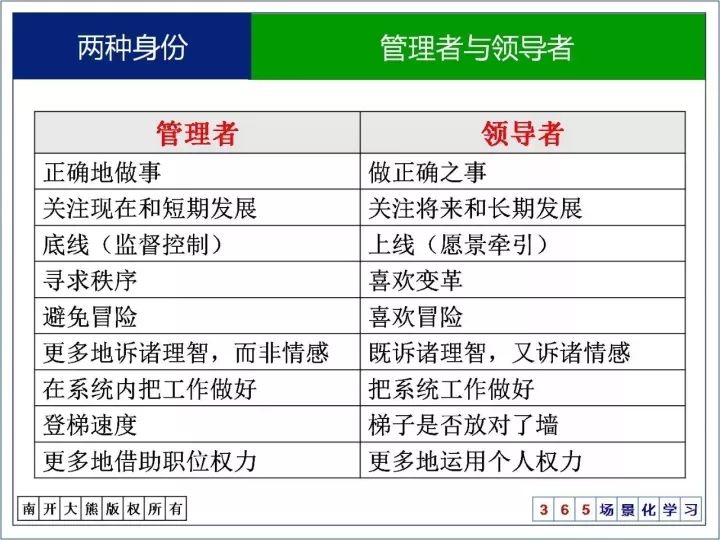 2024澳门精准正版,实践验证解释定义_交互版34.268