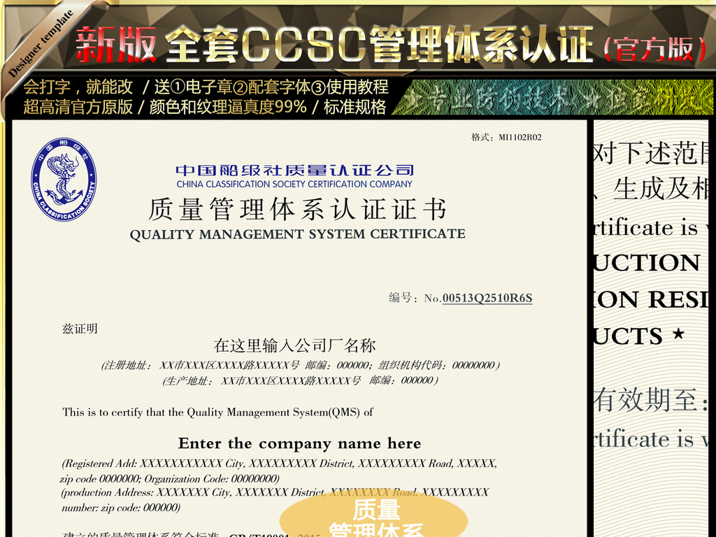 新澳免费资料大全100%,实地数据验证实施_8DM93.896