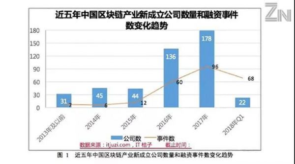 2024年12月24日 第23页