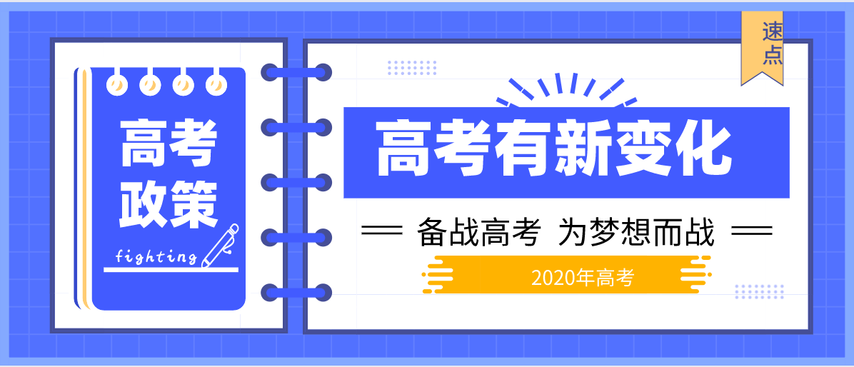 二四六天好彩(944cc)免费资料大全,实证数据解析说明_P版50.99