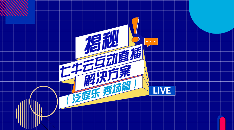 4949澳门开奖现场开奖直播,实效策略解析_3DM42.698