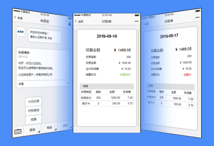 管家婆一肖一码100%准确一,实地数据分析方案_苹果66.445