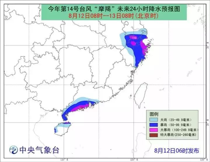 澳门六开奖结果今天开奖记录查询,高速规划响应方案_L版98.465