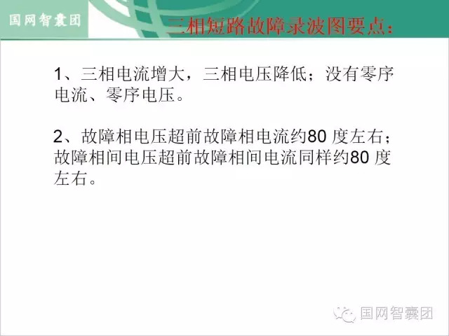 新门内部资料精准大全最新章节免费,理论分析解析说明_专家版17.559