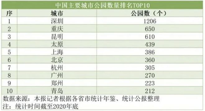 澳门特马今期开奖结果2024年记录,迅捷解答方案设计_HD91.188