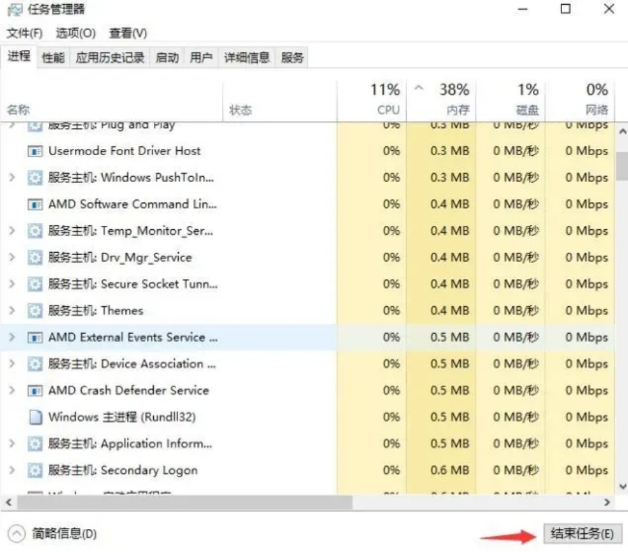 澳门正版资料大全资料贫无担石,平衡性策略实施指导_FHD62.912