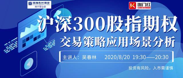 新澳门今晚开奖结果+开奖直播,实地数据验证策略_运动版66.315