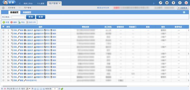 2024澳门今晚开奖号码香港记录,快捷解决方案_视频版34.504