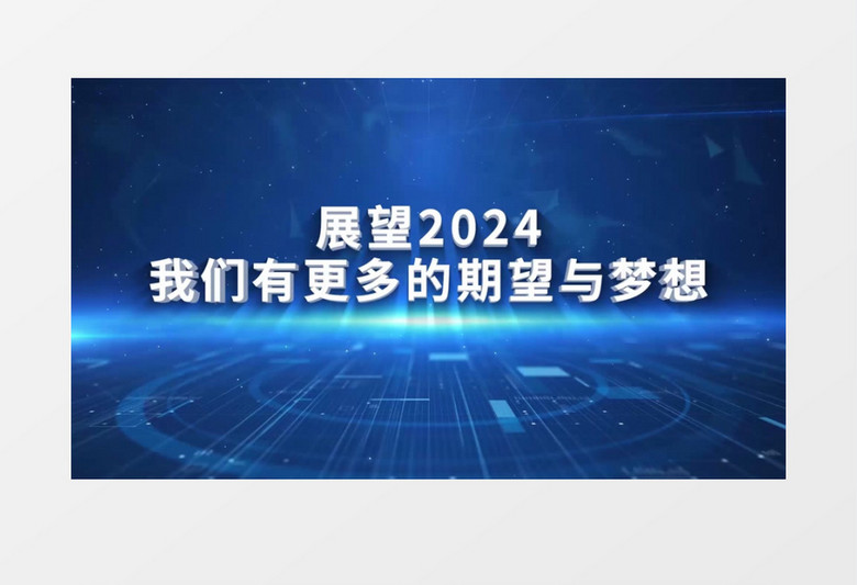 2024年正版资料免费大全最新版本下载,数据驱动决策执行_3DM89.362