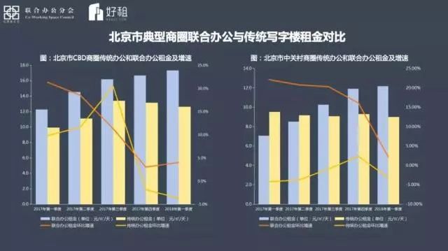 12849香港开码,深入应用数据执行_ChromeOS49.232