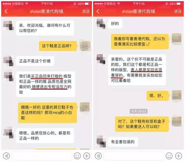 香港管家婆正版资料图一最新正品解答,确保问题解析_限量款46.628