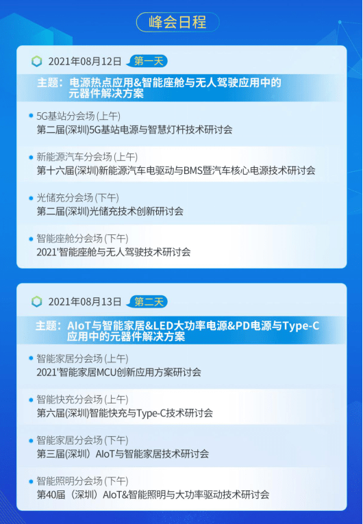 新澳最精准正最精准龙门客栈,全面解答解释定义_视频版29.371