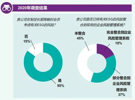 2024香港特马今晚开什么,合理化决策实施评审_U50.374