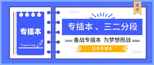 二四六天好彩(944cc)免费资料大全,实证数据解析说明_uShop18.314