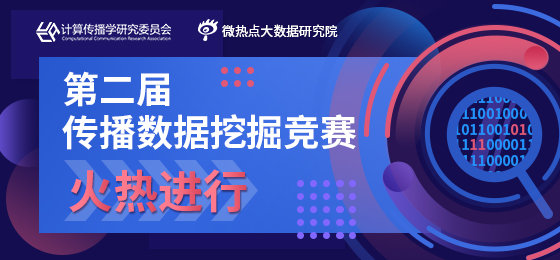 新澳葙准资料免费提供濠江论坛,实地应用验证数据_开发版13.597