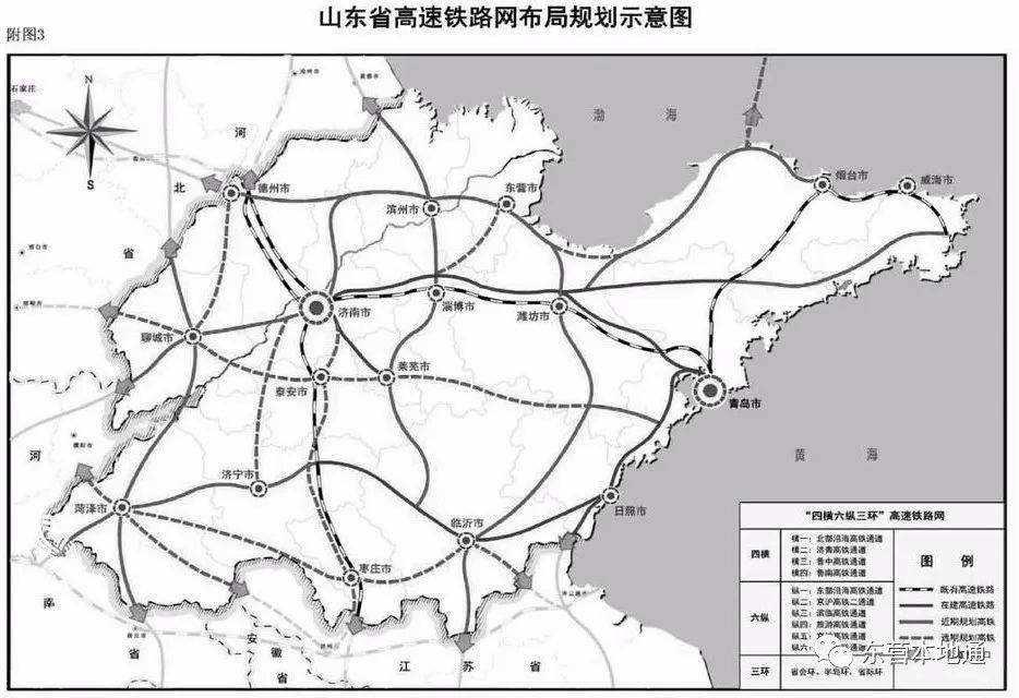 广东二八站免费提供资料,高速方案规划响应_专家版28.421