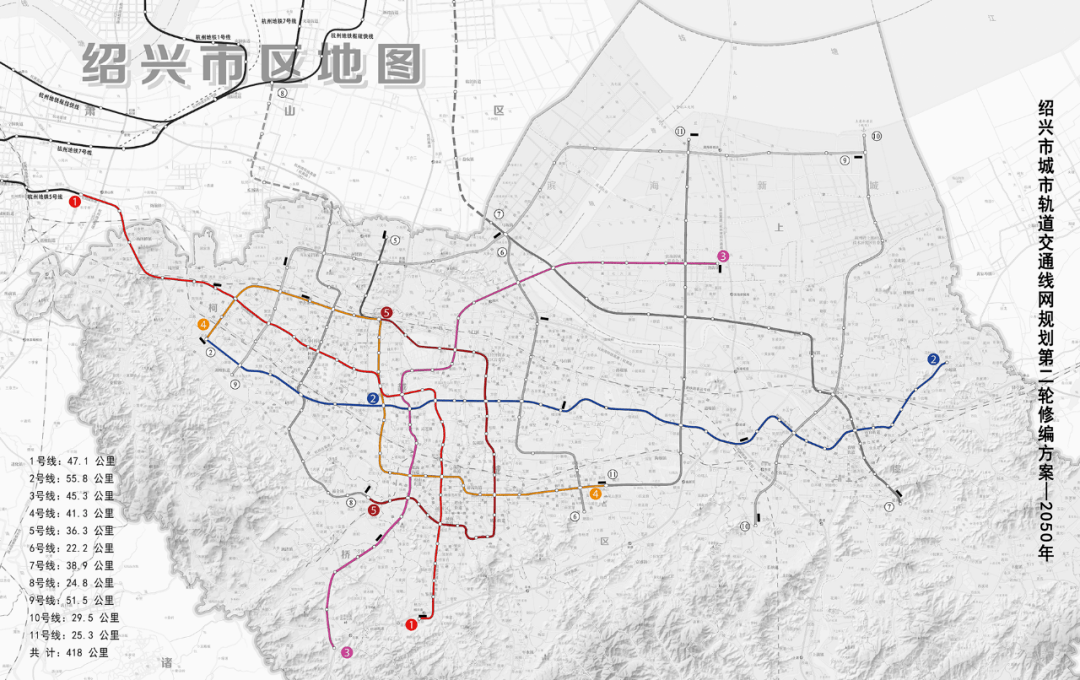 柯桥地铁最新规划图，塑造未来城市交通新蓝图